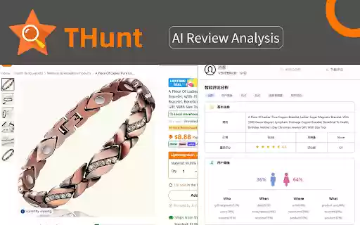 THunt AI Review Analysis Download from Chrome web store to be run with OffiDocs Chromium online THunt AI Review Analysis Download from Chrome web store to be run with OffiDocs Chromium online