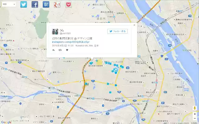 TweetRacon from Chrome web store to be run with OffiDocs Chromium online TweetRacon from Chrome web store to be run with OffiDocs Chromium online