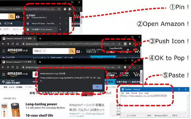 URL shortening tool for Amazon from Chrome web store to be run with OffiDocs Chromium online URL shortening tool for Amazon from Chrome web store to be run with OffiDocs Chromium online