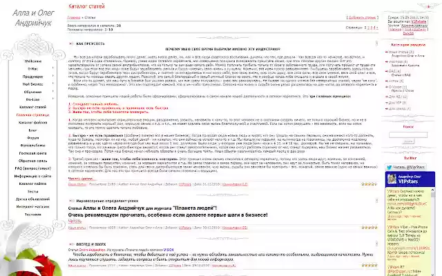 VipStars.org from Chrome web store to be run with OffiDocs Chromium online VipStars.org from Chrome web store to be run with OffiDocs Chromium online