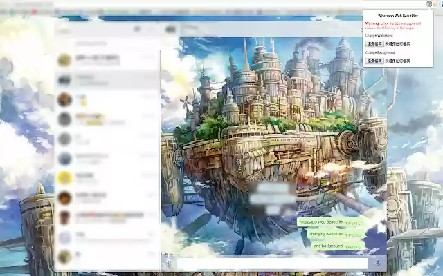 W.Beautifier from Chrome web store to be run with OffiDocs Chromium online W.Beautifier from Chrome web store to be run with OffiDocs Chromium online