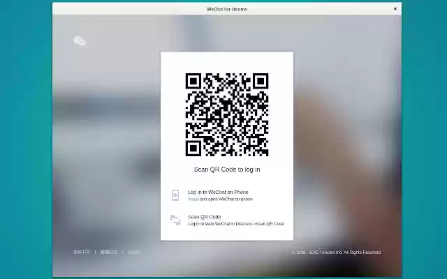 wechat from Chrome web store to be run with OffiDocs Chromium online wechat from Chrome web store to be run with OffiDocs Chromium online