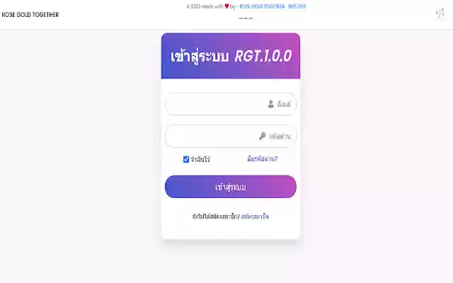 Wisdom 98 (RGT) from Chrome web store to be run with OffiDocs Chromium online Wisdom 98 (RGT) from Chrome web store to be run with OffiDocs Chromium online