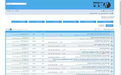 yidtish Helper from Chrome web store to be run with OffiDocs Chromium online yidtish Helper from Chrome web store to be run with OffiDocs Chromium online