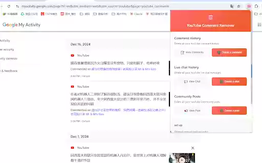 YouTube History Comments Remover from Chrome web store to be run with OffiDocs Chromium online YouTube History Comments Remover from Chrome web store to be run with OffiDocs Chromium online
